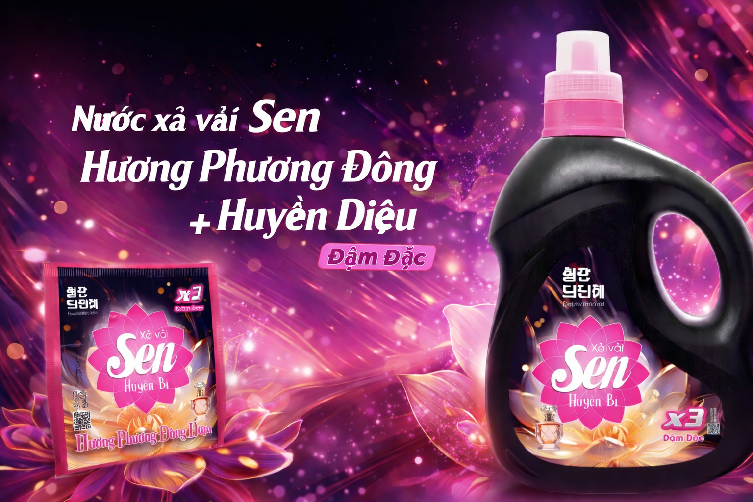 Nước Xả Vải Sen Huyền Bí – Bí Quyết Cho Quần Áo Mềm Mại, Thơm Lâu Chuẩn Sang