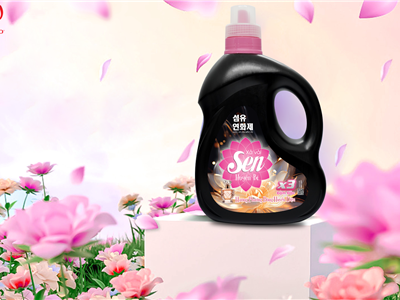 Sen Huyền Bí – Nước Xả Vải Cho Áo Quần Mềm Mại, Hương Thơm Lôi Cuốn